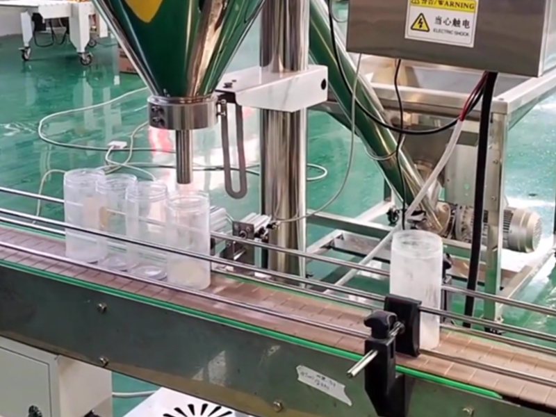 自动粉剂包装设备现代粉体产品加工中不可或缺的重要装备