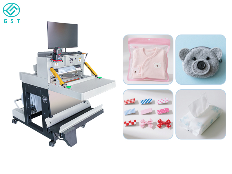 全自动包装机:智能制造助力高效生产 全自动包装机:智能制造助力高效生产